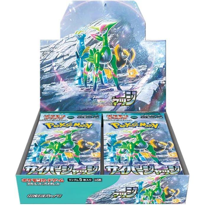 Japanese Pokémon TCG: SV5m Cyber Judge Booster Box