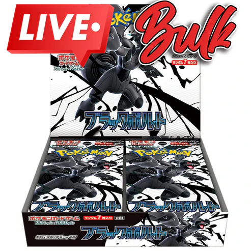 Japanese Pokémon TCG: SV11w Black Bolt or White Flare Box/Packs