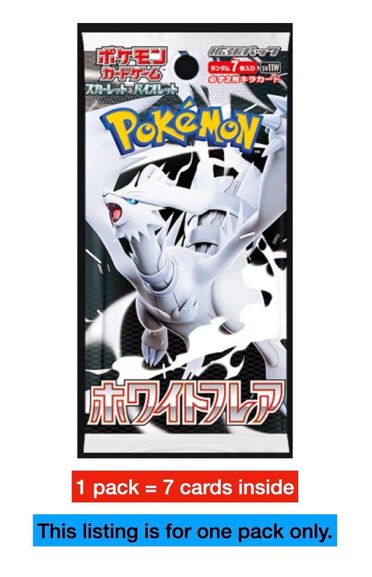 Japanese Pokémon TCG: SV11w Black Bolt or White Flare Box/Packs