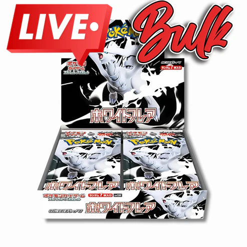 Japanese Pokémon TCG: SV11w Black Bolt or White Flare Box/Packs